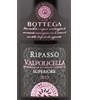 ?08 Ripasso Casa Bottega (Distilerie Bottega 2008